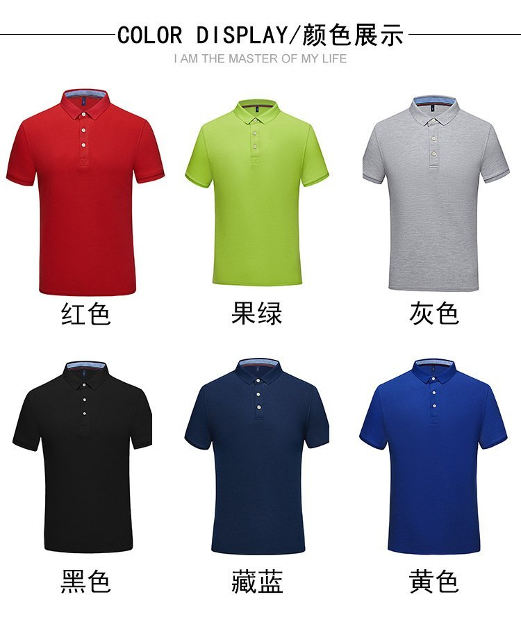 定制工作服，讓員工更專業(yè)更自信