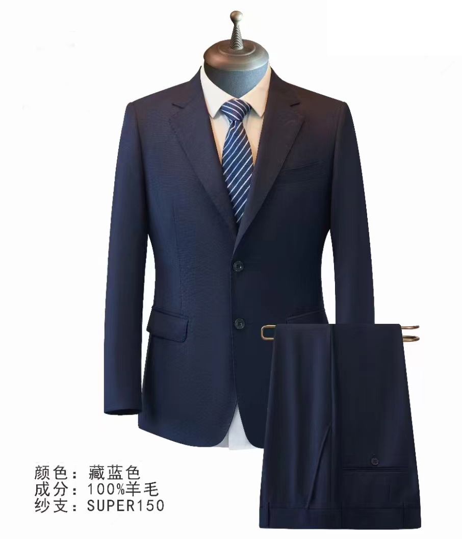 西服面料有哪些，毛料西服的優(yōu)點(diǎn)